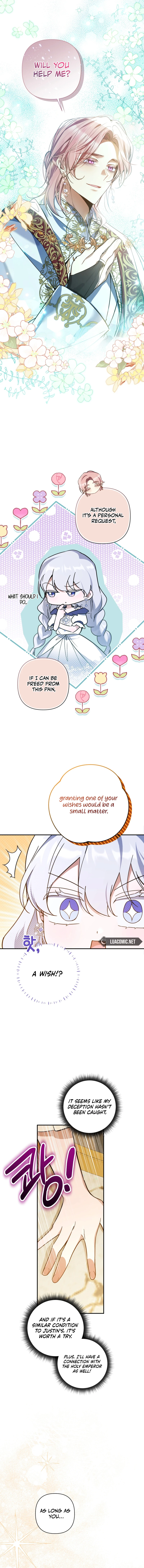 Do You Need Salvation? chapter 25 page 13