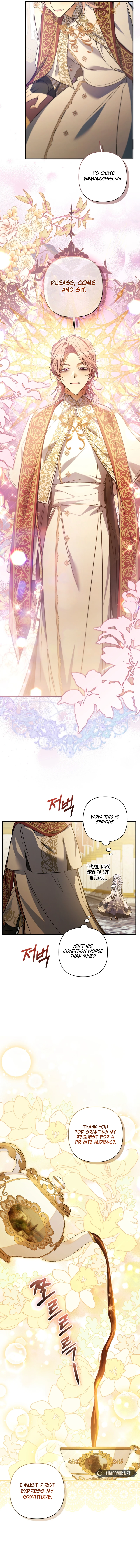 Do You Need Salvation? chapter 25 page 5