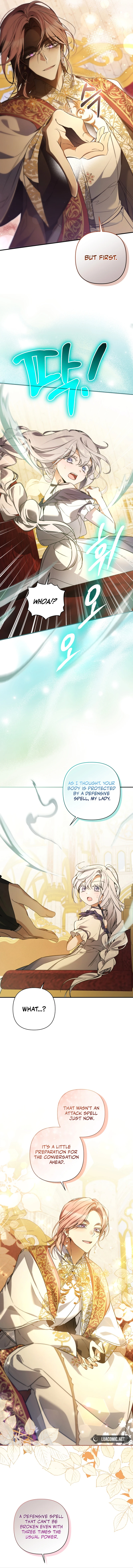 Do You Need Salvation? chapter 25 page 7