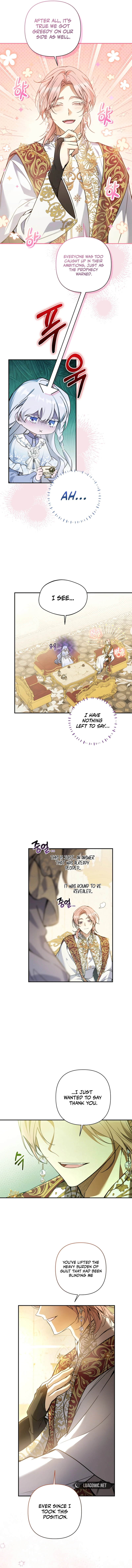 Do You Need Salvation? chapter 27 page 11
