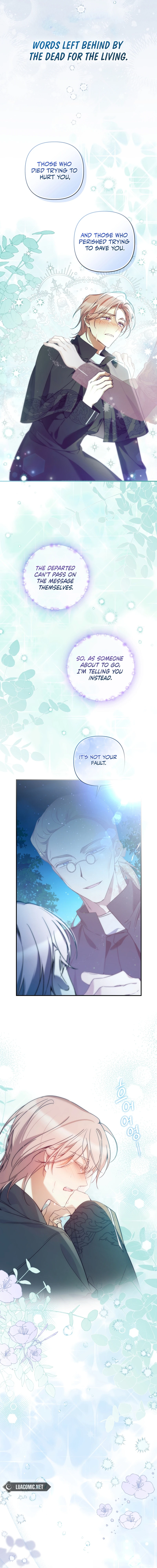 Do You Need Salvation? chapter 27 page 5