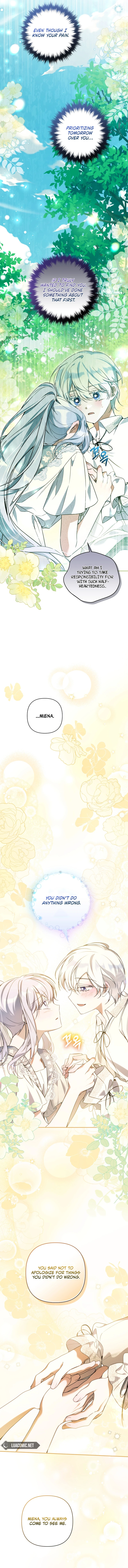 Do You Need Salvation? chapter 28 page 6