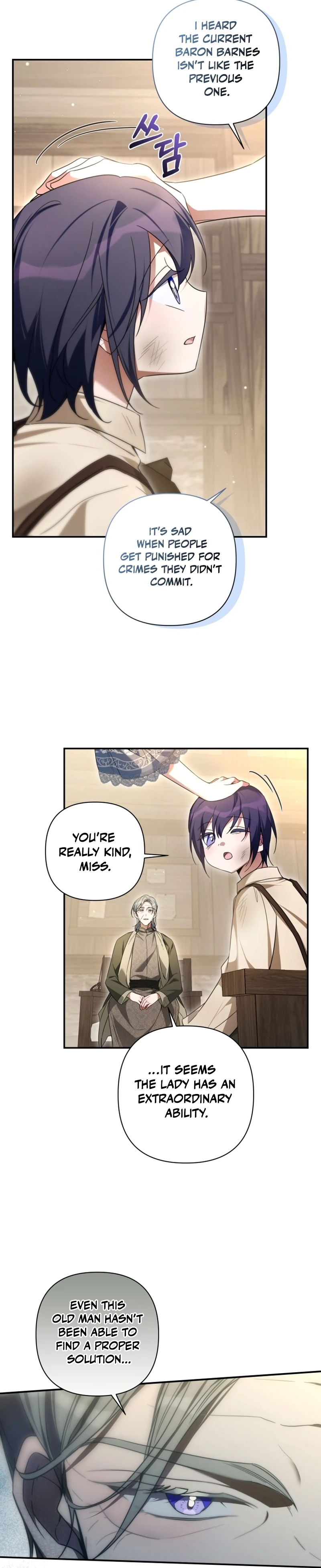 Do You Need Salvation? chapter 44 page 14