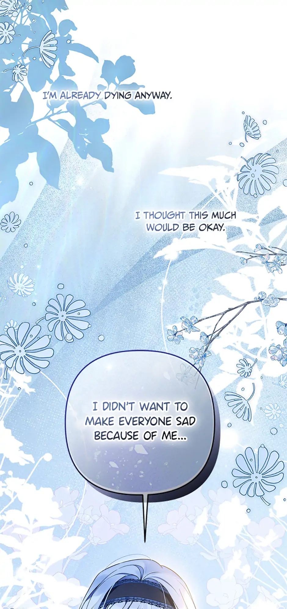 Do You Need Salvation? chapter 47 page 17