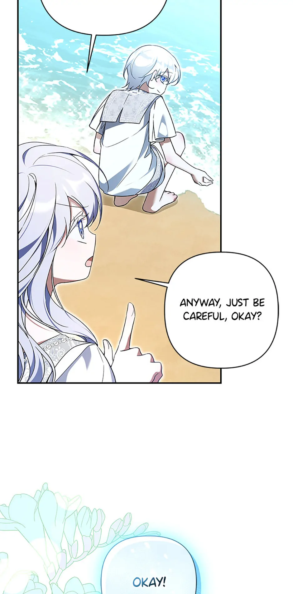 Do You Need Salvation? chapter 47 page 57
