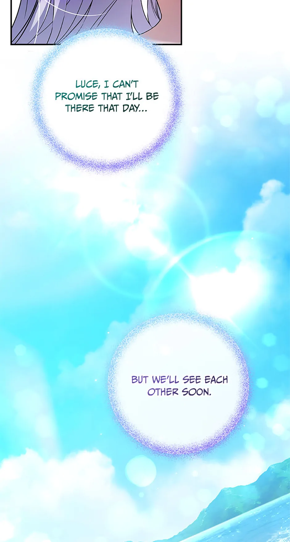 Do You Need Salvation? chapter 47 page 82