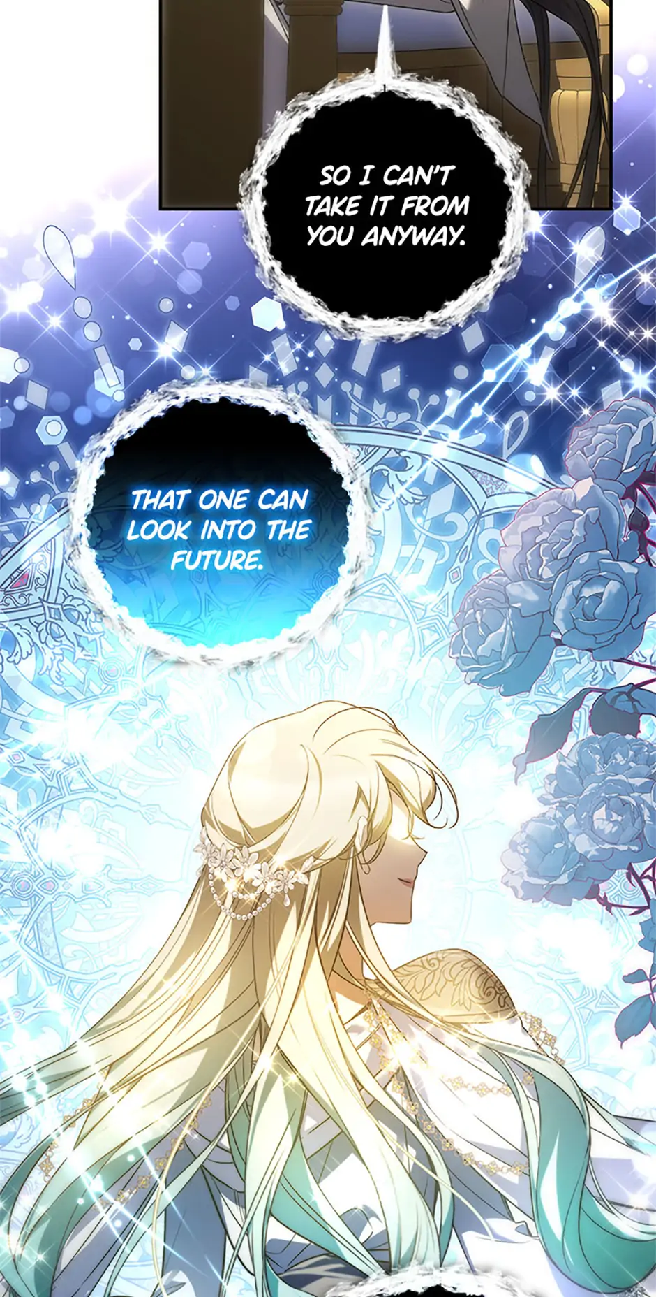 Do You Need Salvation? chapter 48 page 15