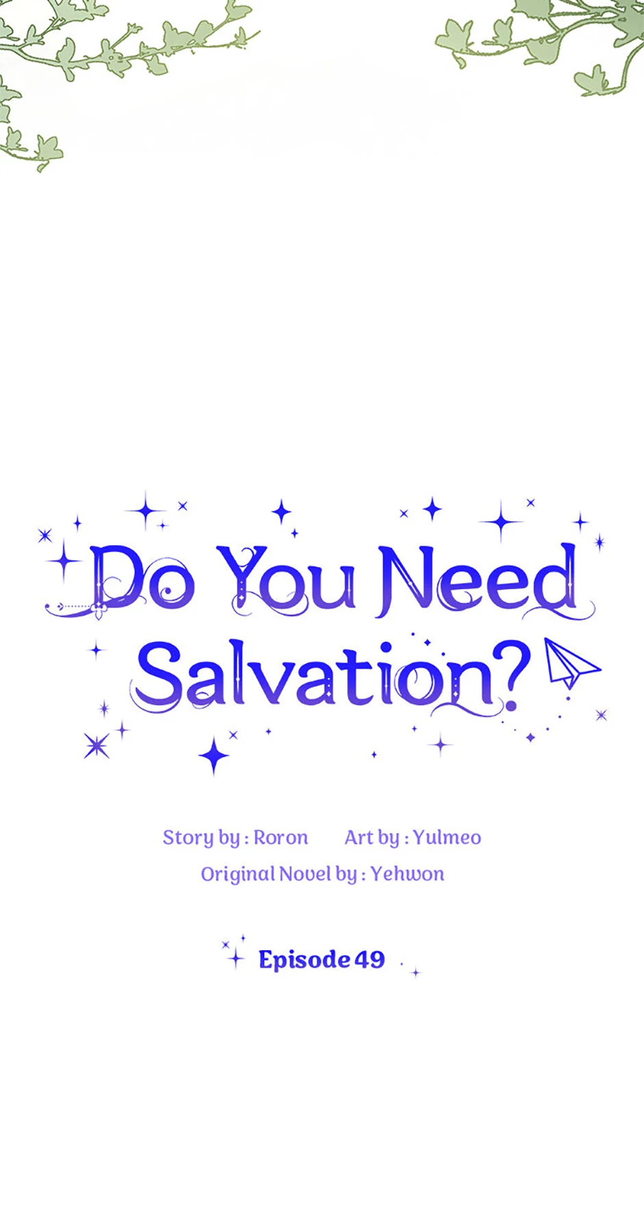 Do You Need Salvation? chapter 49 page 15