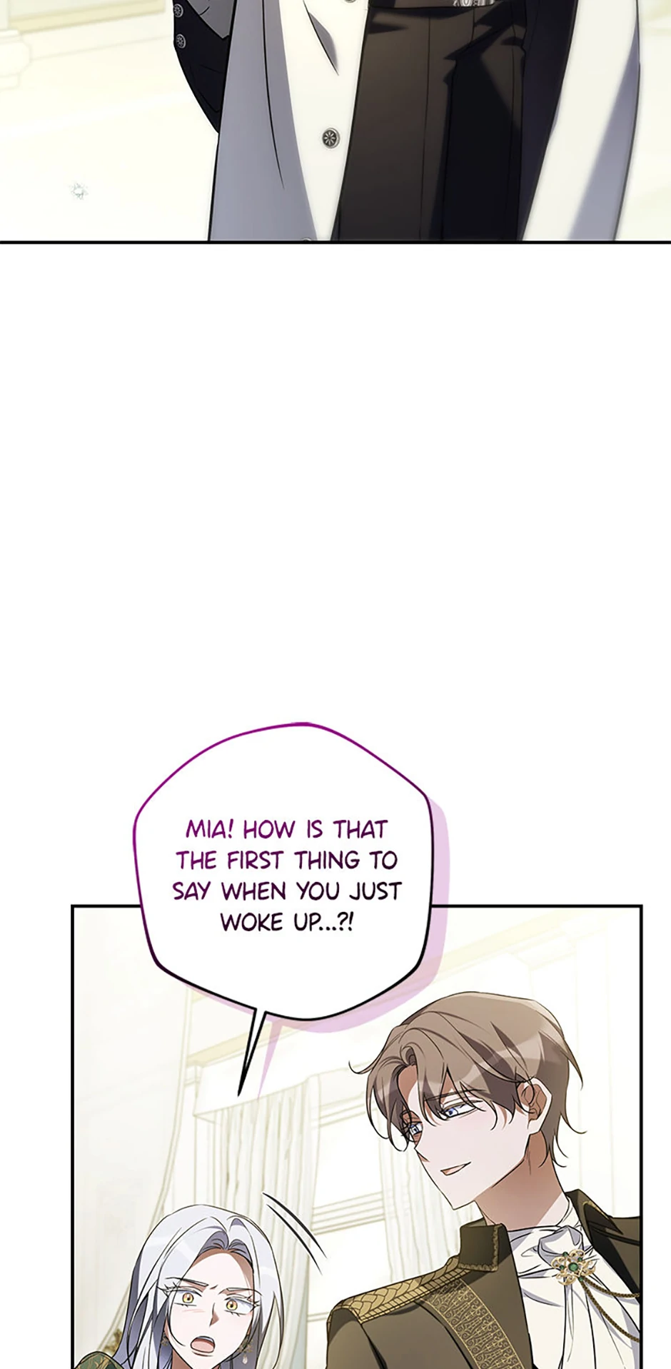 Do You Need Salvation? chapter 49 page 81