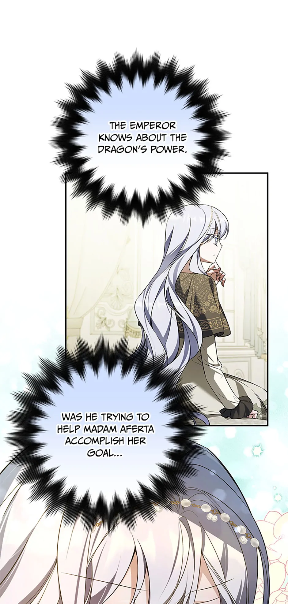 Do You Need Salvation? chapter 50 page 22