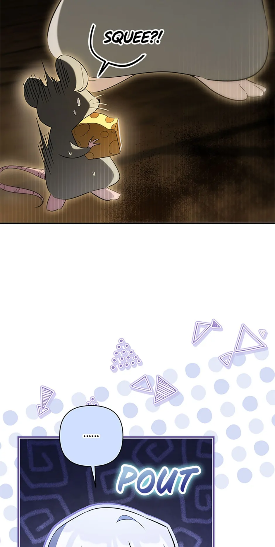 Do You Need Salvation? chapter 51 page 16