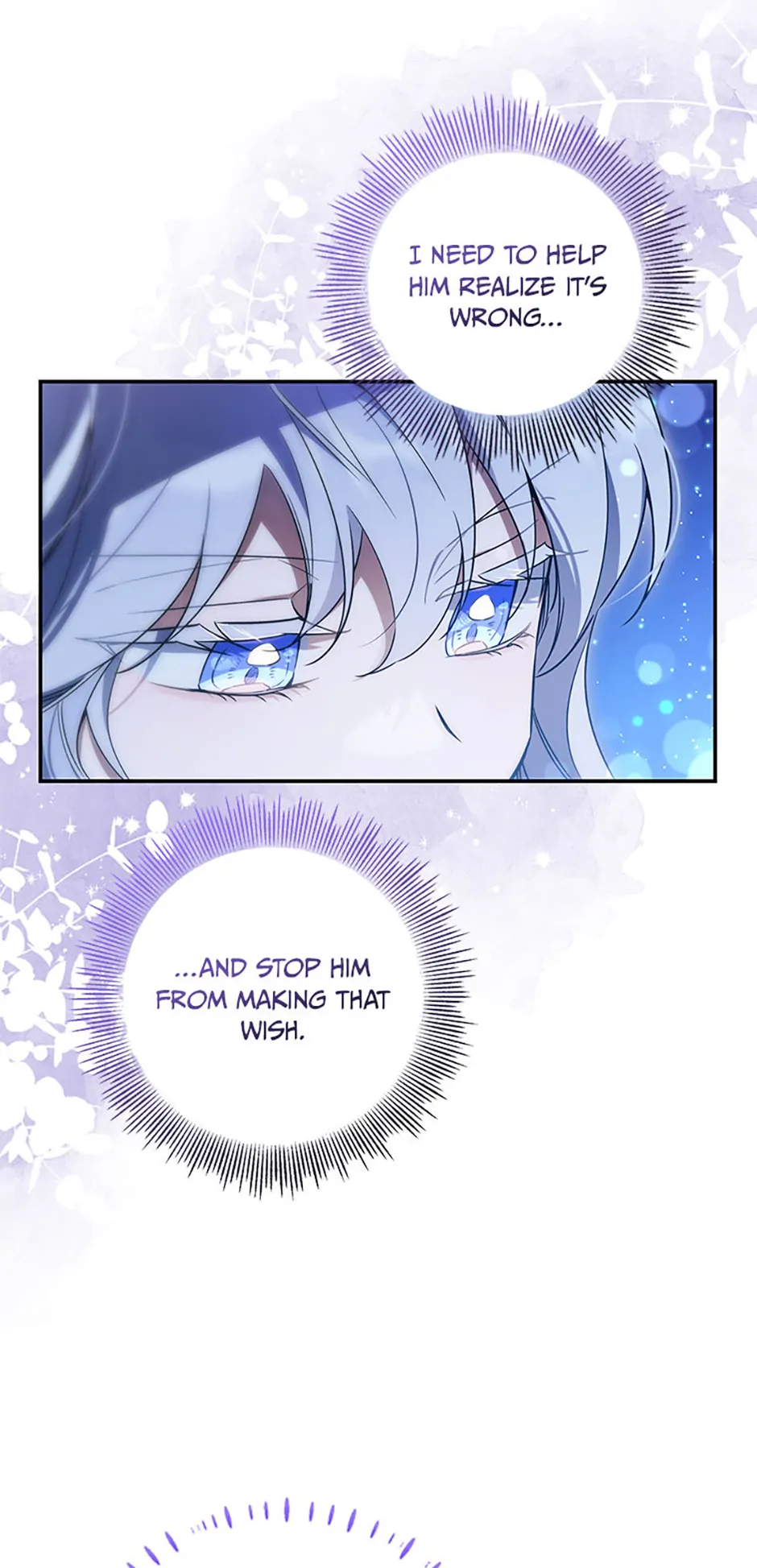 Do You Need Salvation? chapter 51 page 9