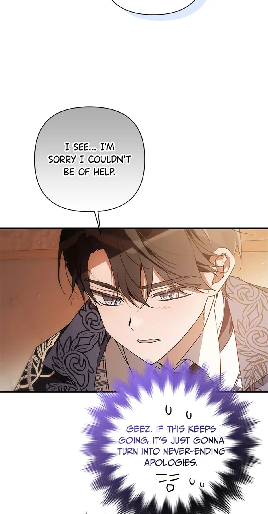 Do You Need Salvation? chapter 52 page 43