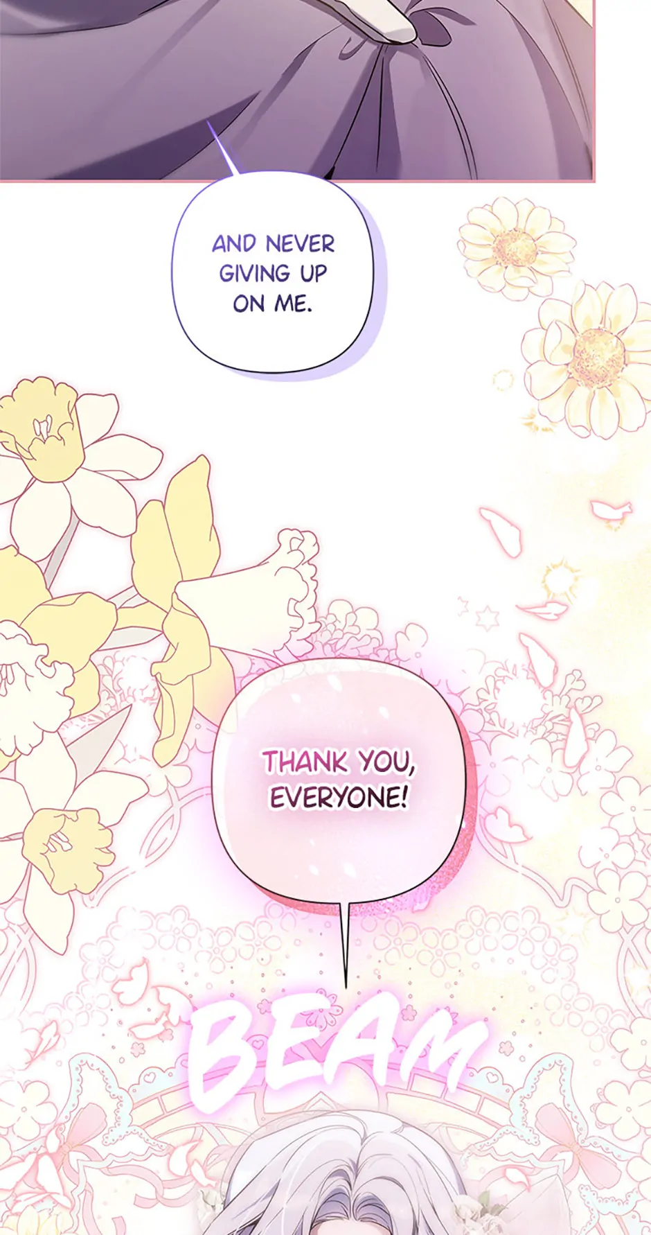 Do You Need Salvation? chapter 54 page 77