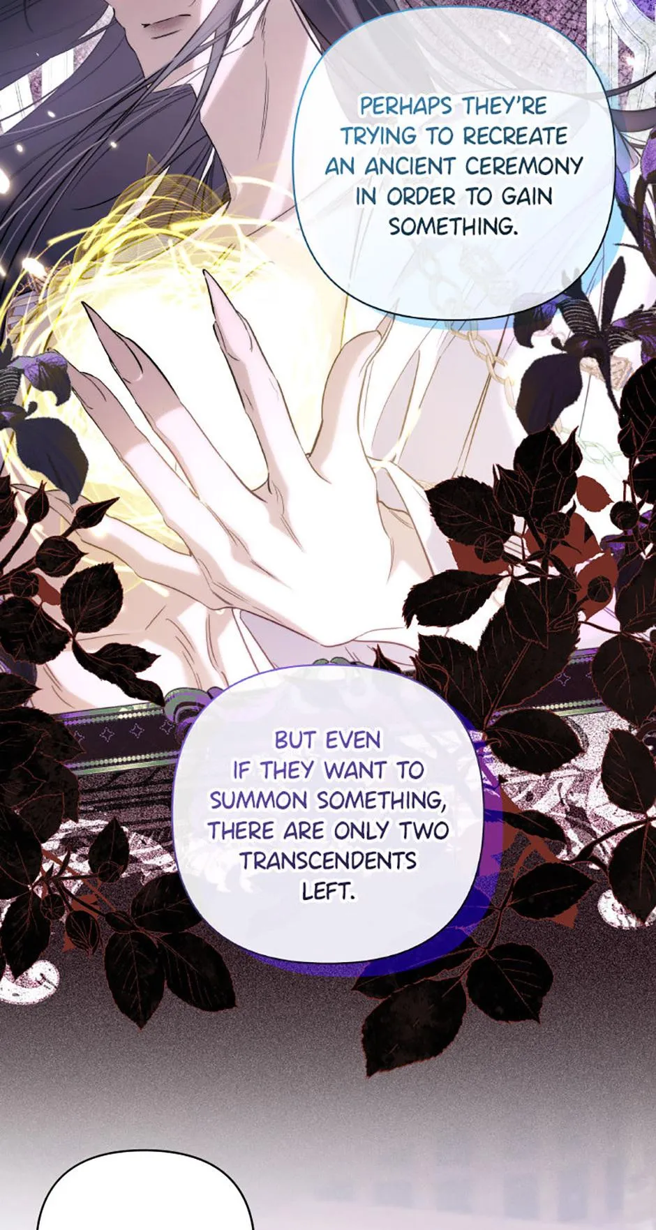 Do You Need Salvation? chapter 79 page 49