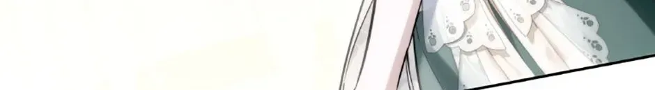 Do You Need Salvation? chapter 81 page 4