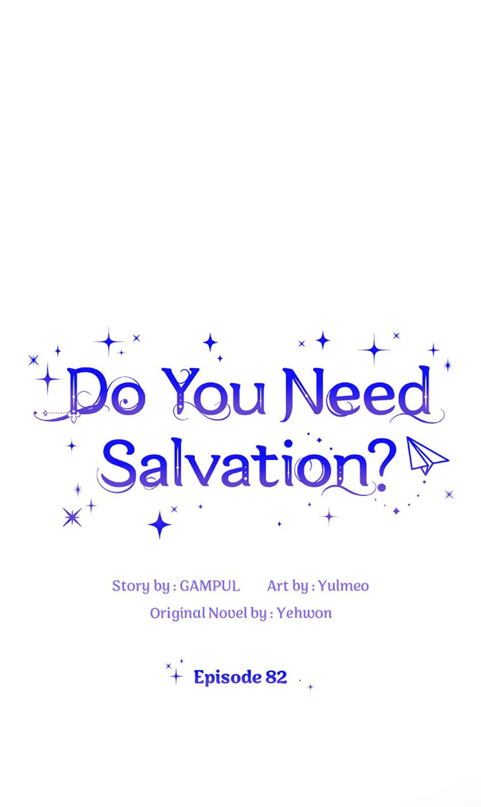 Do You Need Salvation? chapter 82 page 10