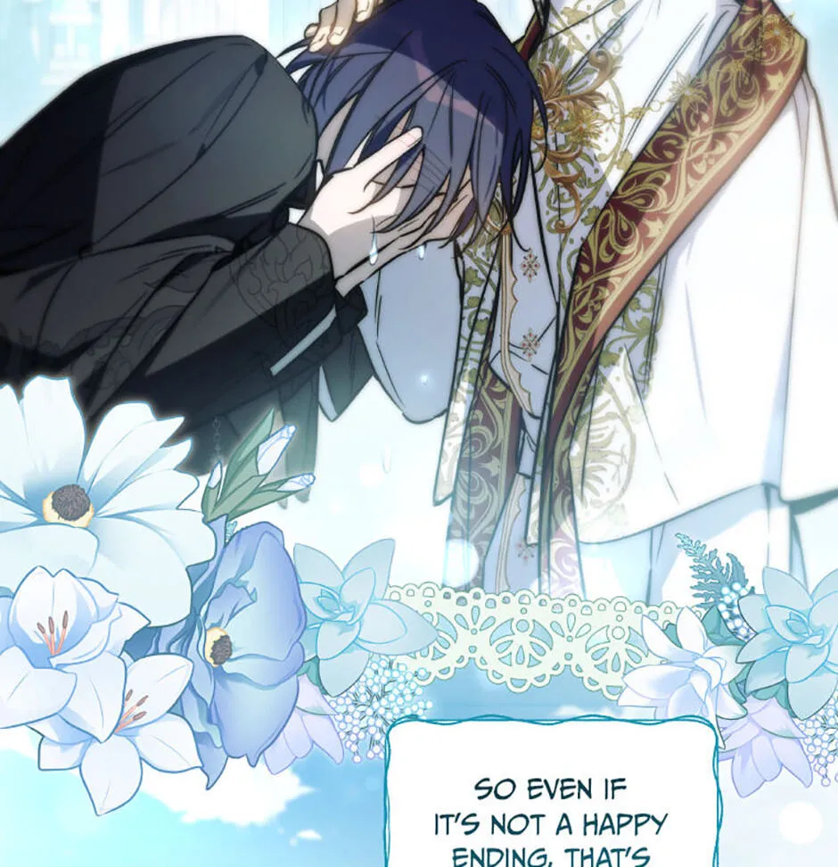 Do You Need Salvation? chapter 84 page 123