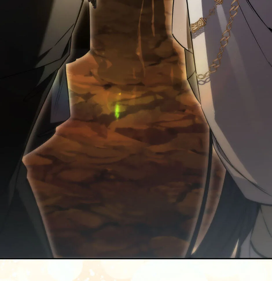 Do You Need Salvation? chapter 84 page 132