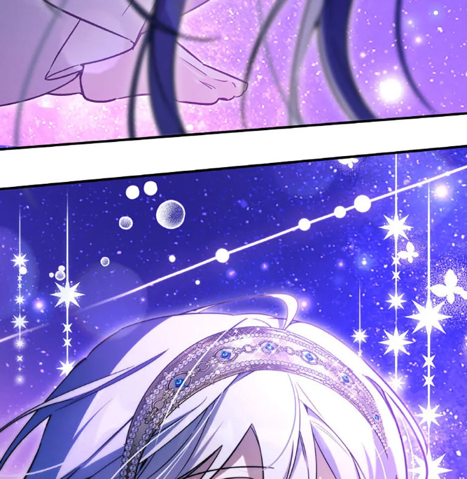 Do You Need Salvation? chapter 84 page 46