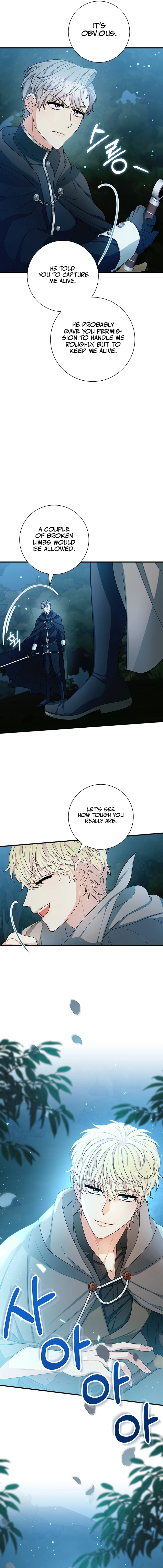 Running Away at Night chapter 17 page 4