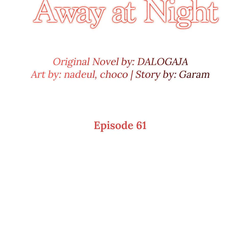 Running Away at Night chapter 61 page 2