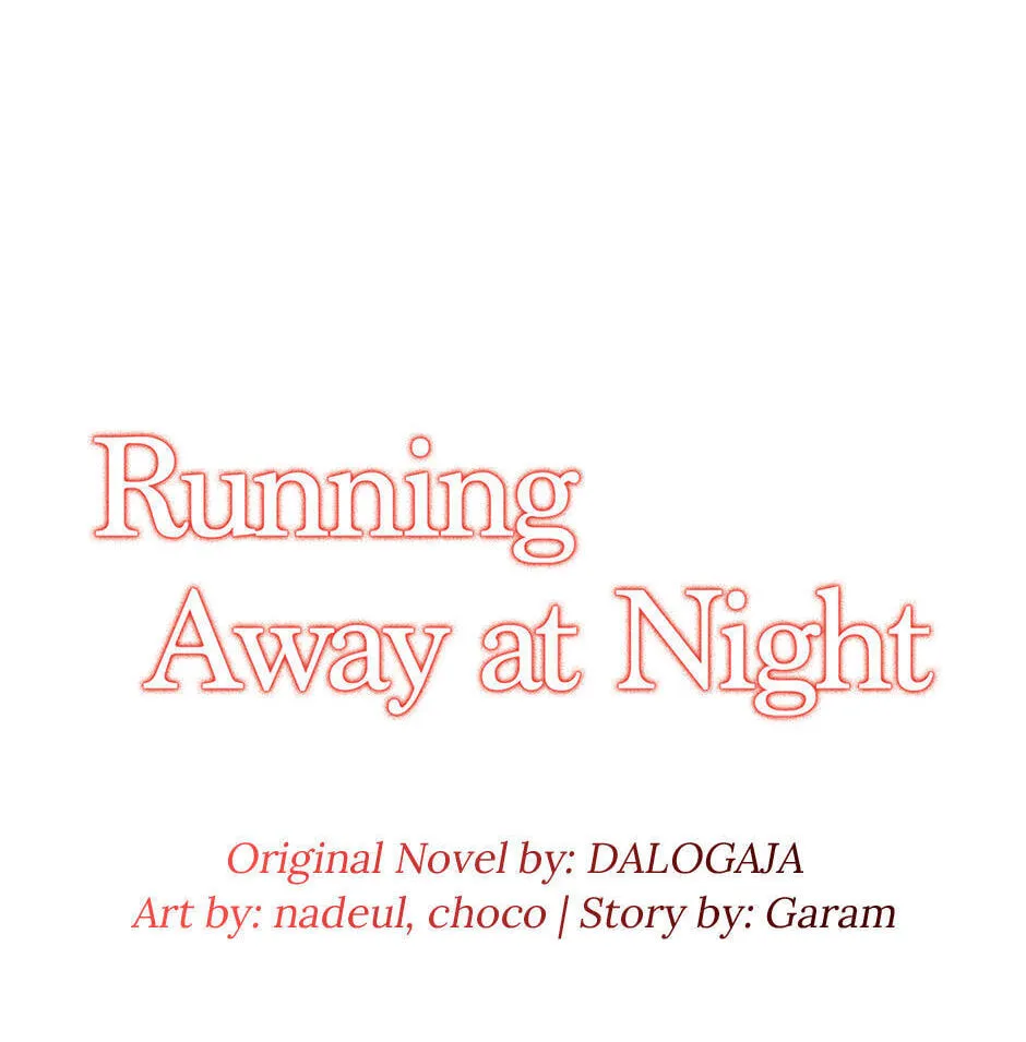 Running Away at Night chapter 62 page 24