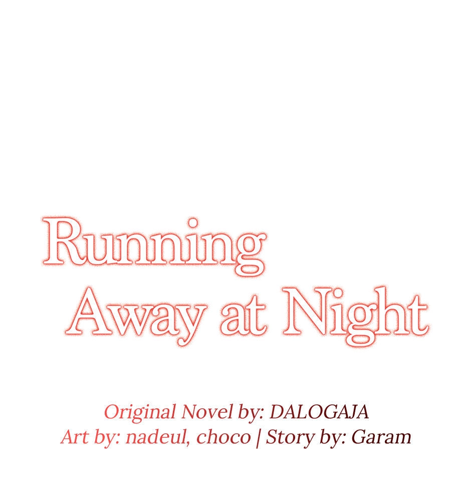 Running Away at Night chapter 64 page 28