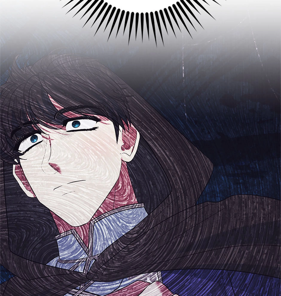 Running Away at Night chapter 64 page 41