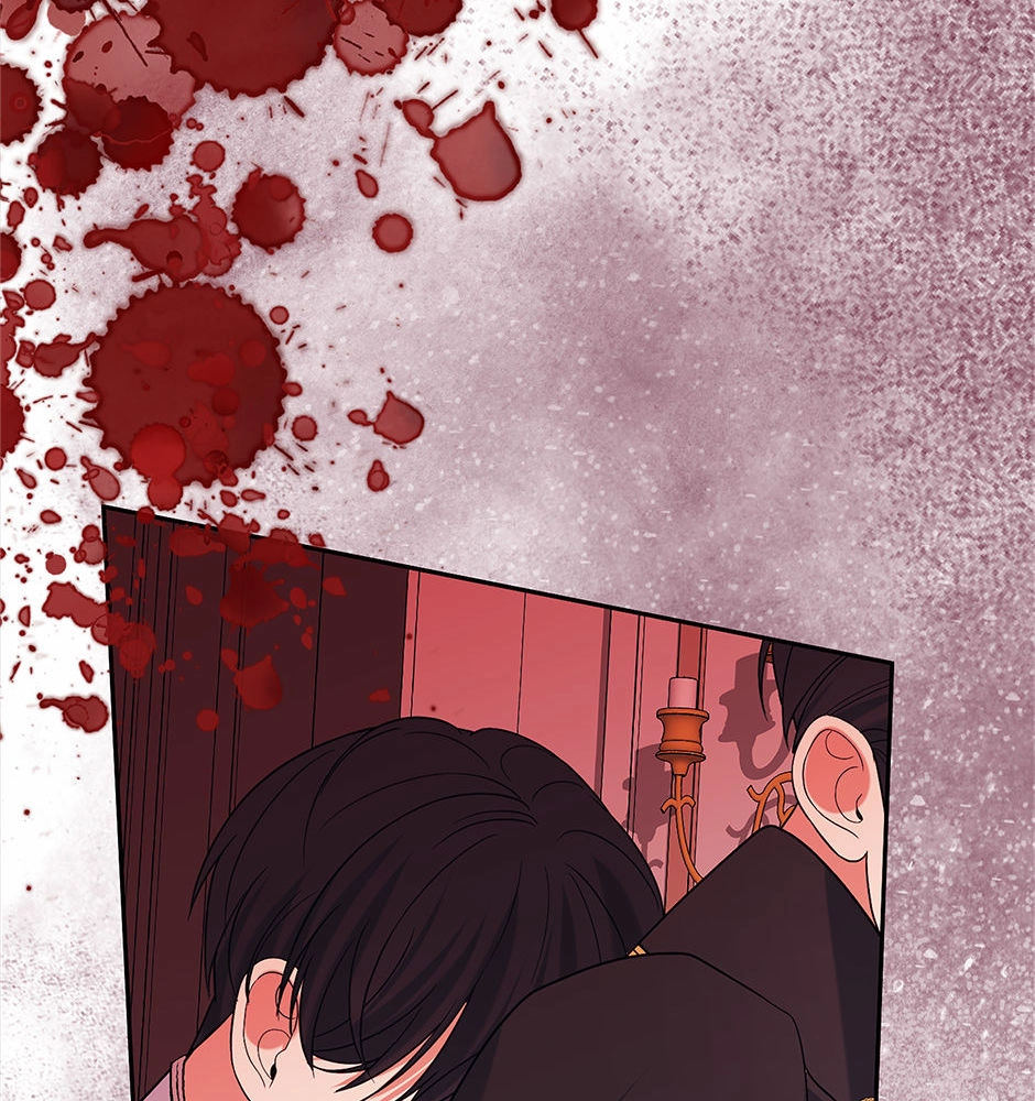 Running Away at Night chapter 65 page 32