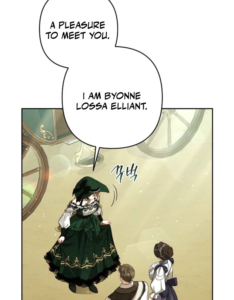 I Saw a Play chapter 33 page 32