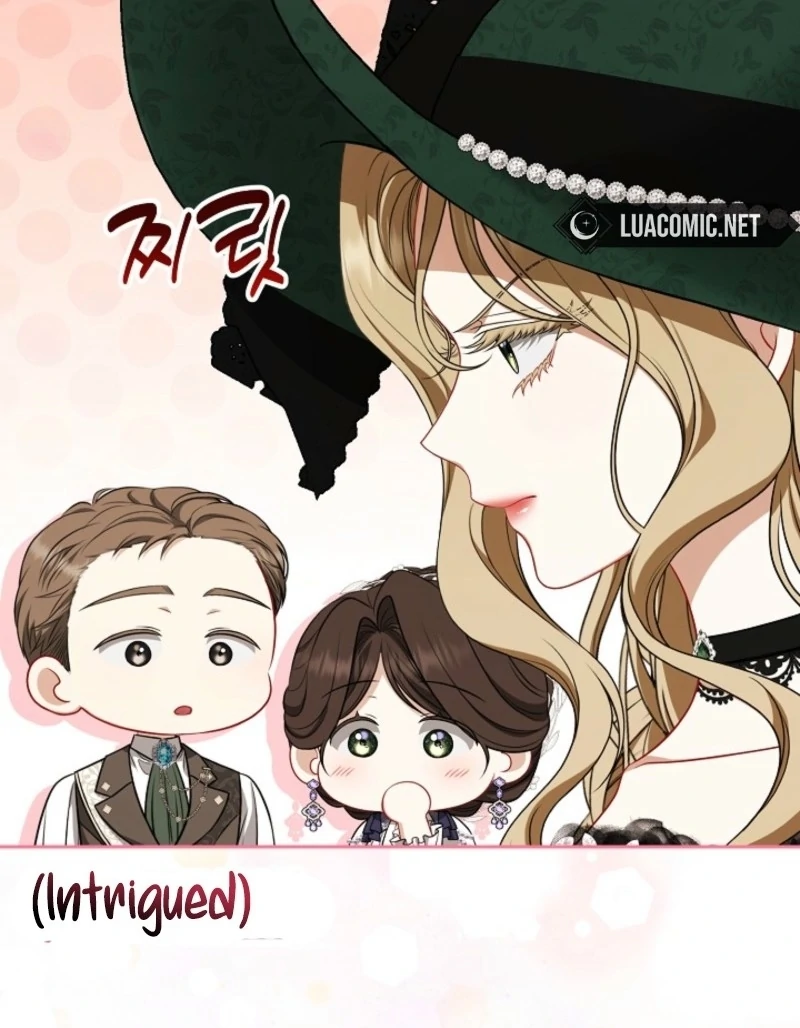 I Saw a Play chapter 33 page 7