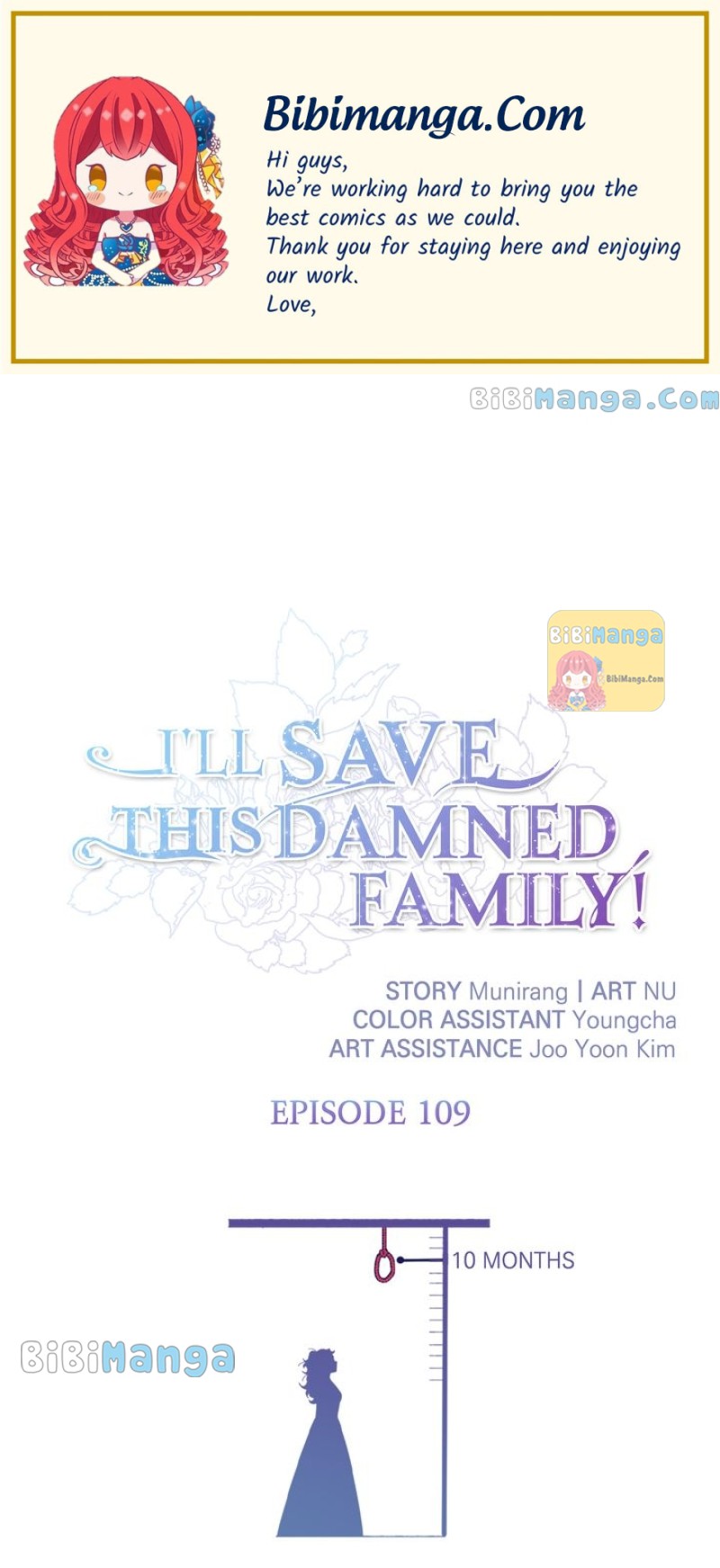 I’ll Save a Decent Family chapter 109 page 1