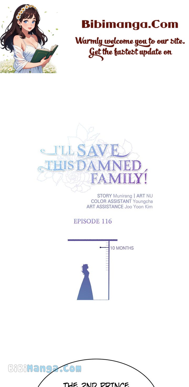 I’ll Save a Decent Family chapter 116 page 1