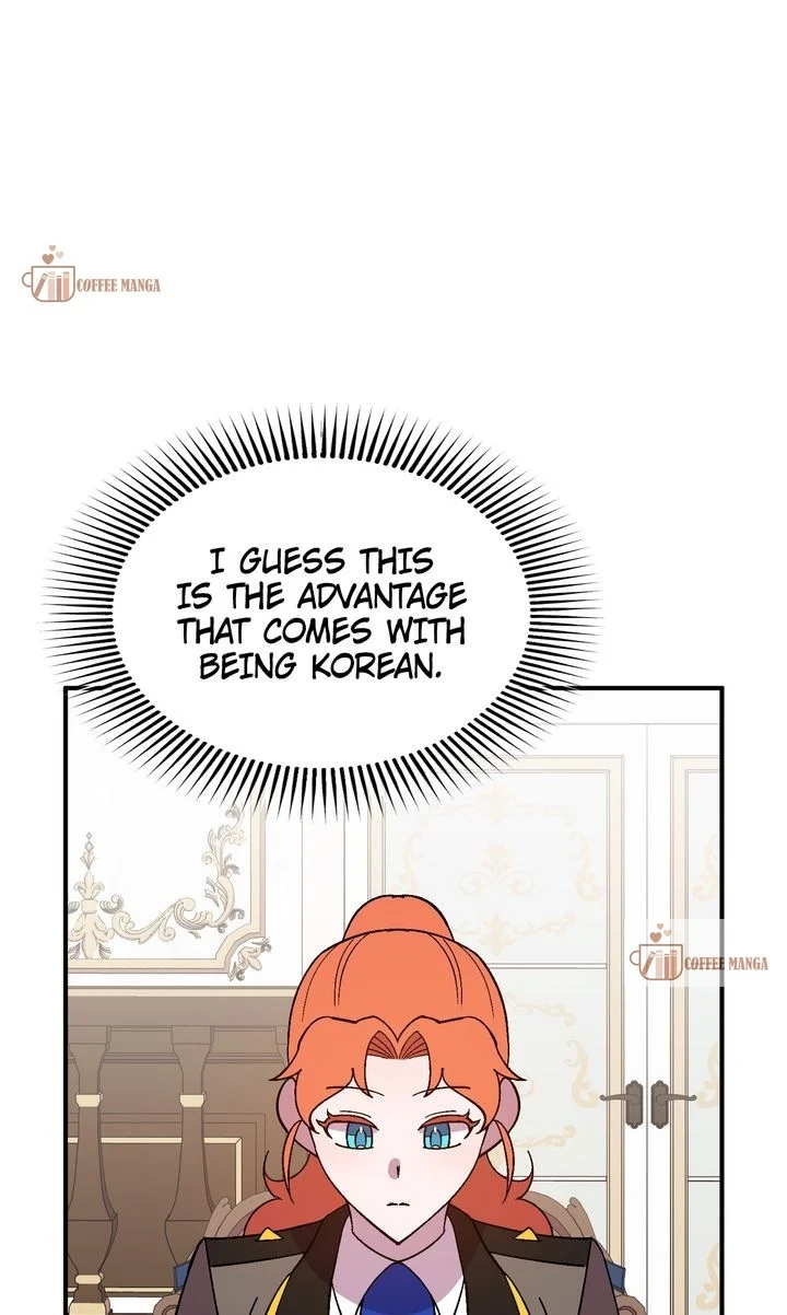I’ll Save a Decent Family chapter 128 page 13