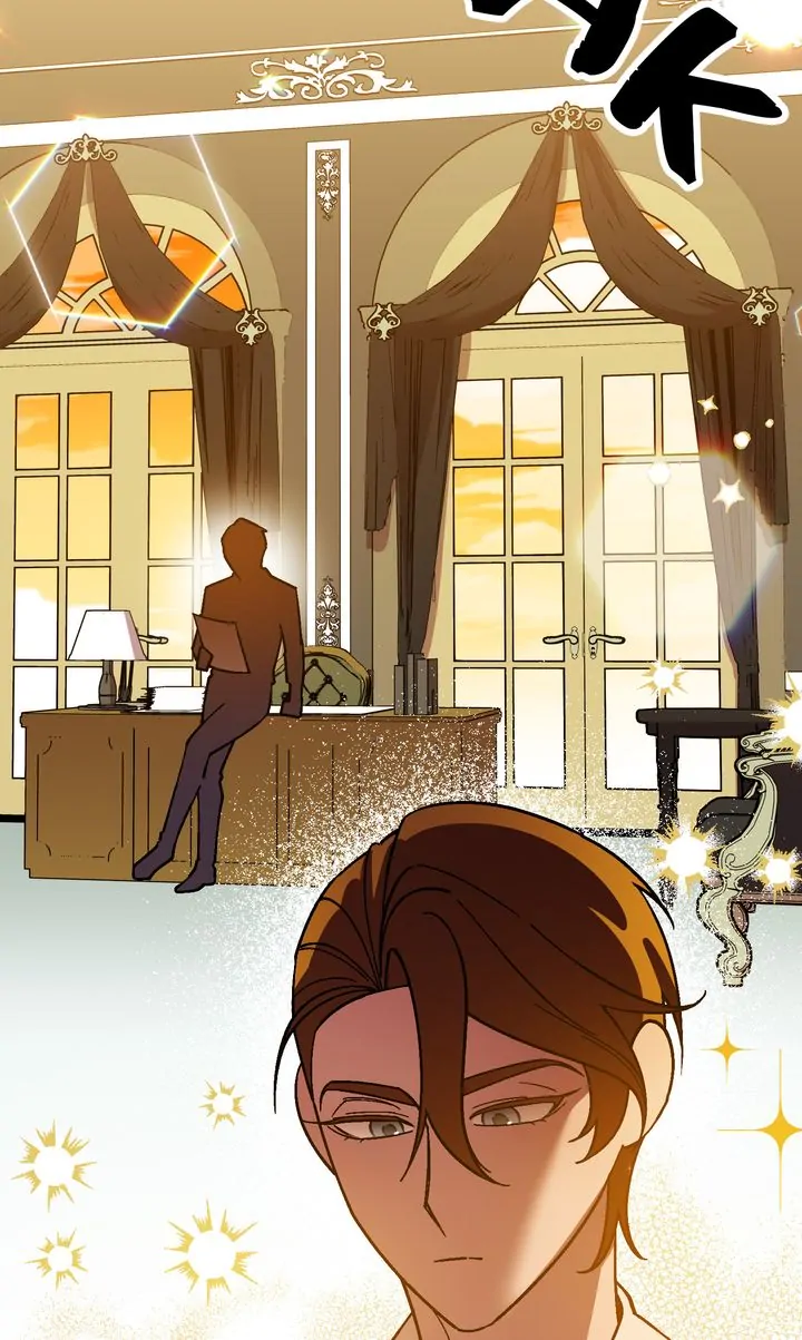 I’ll Save a Decent Family chapter 133 page 74
