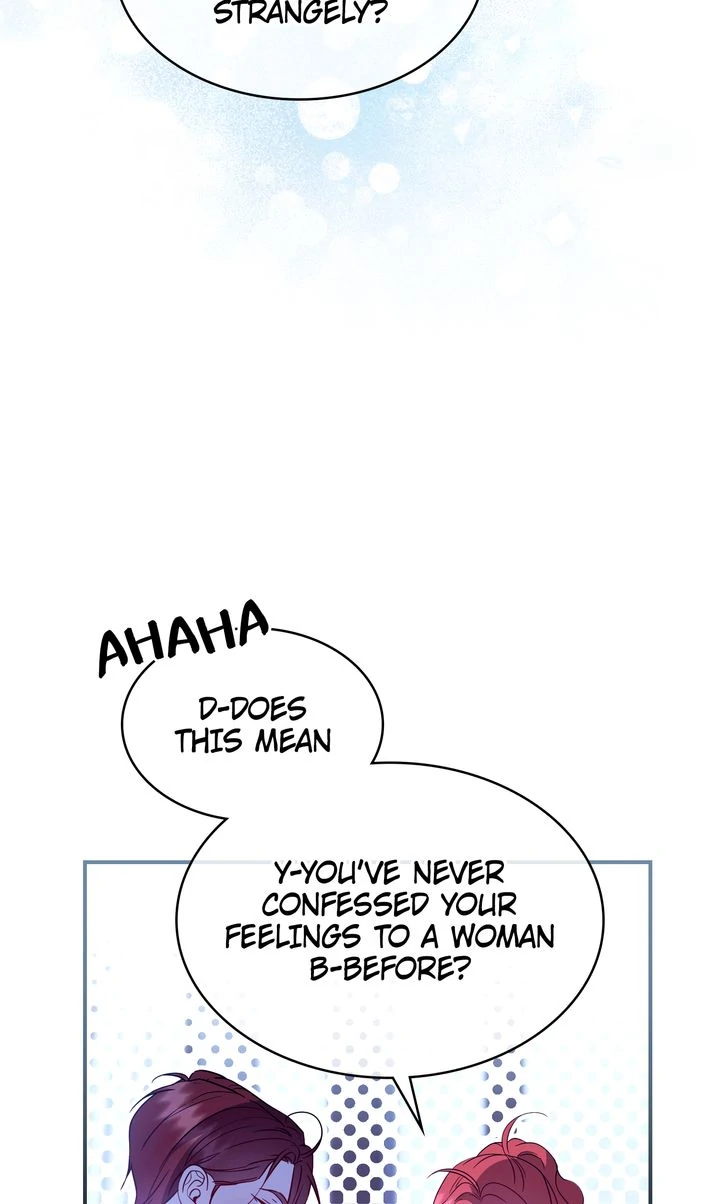 I’ll Save a Decent Family chapter 150 page 20
