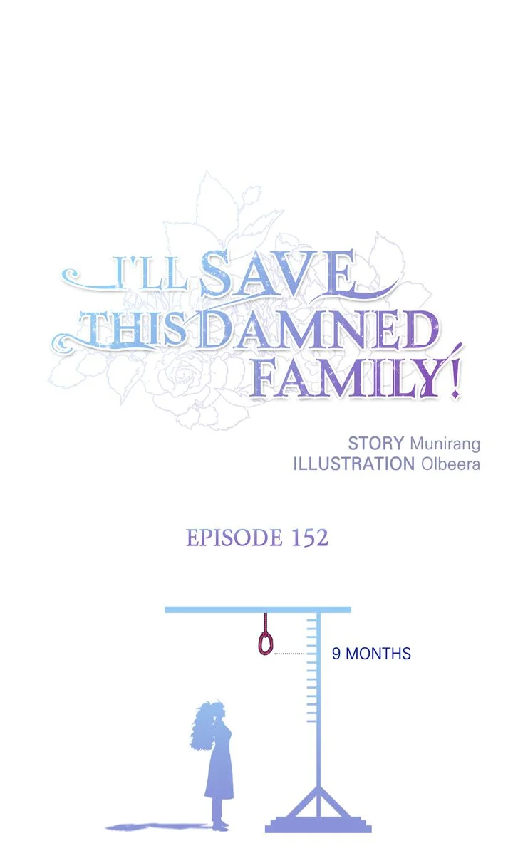 I’ll Save a Decent Family chapter 152 page 1