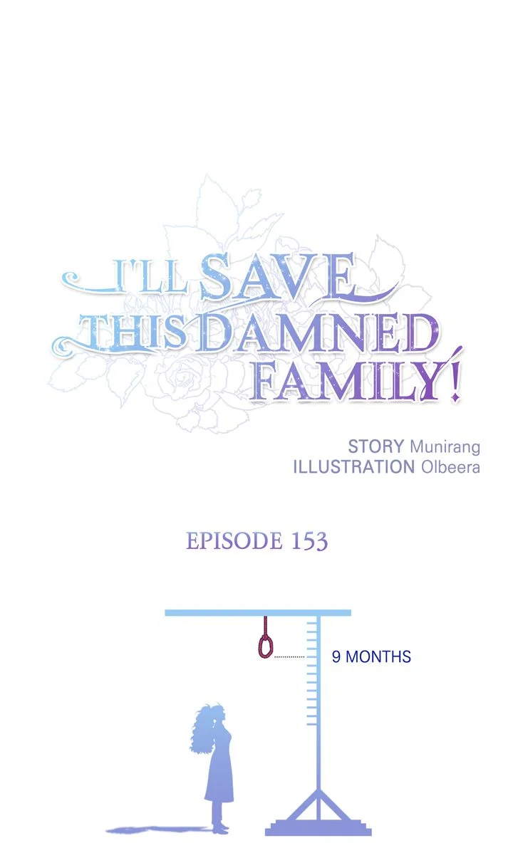 I’ll Save a Decent Family chapter 153 page 1