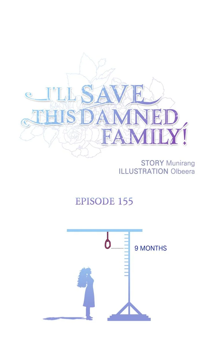 I’ll Save a Decent Family chapter 155 page 1