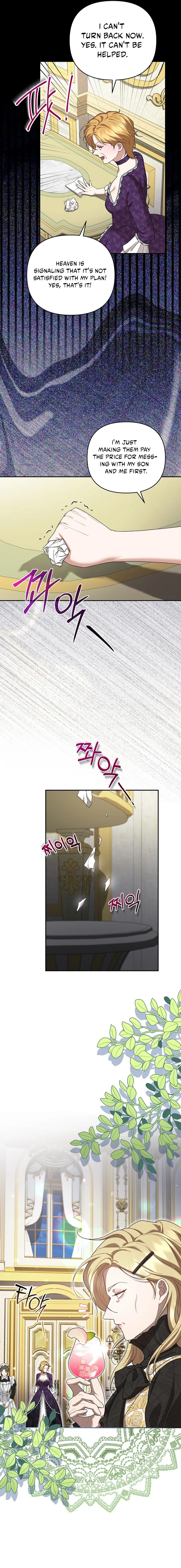 I’ll Save a Decent Family chapter 165 page 5