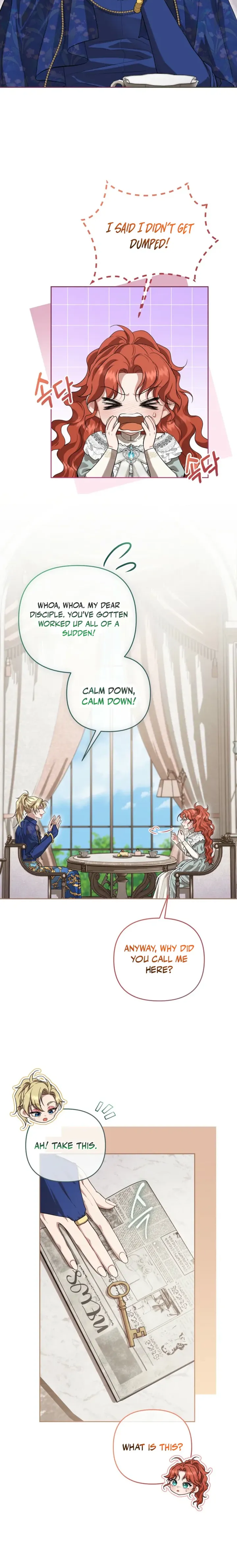 I’ll Save a Decent Family chapter 187 page 2