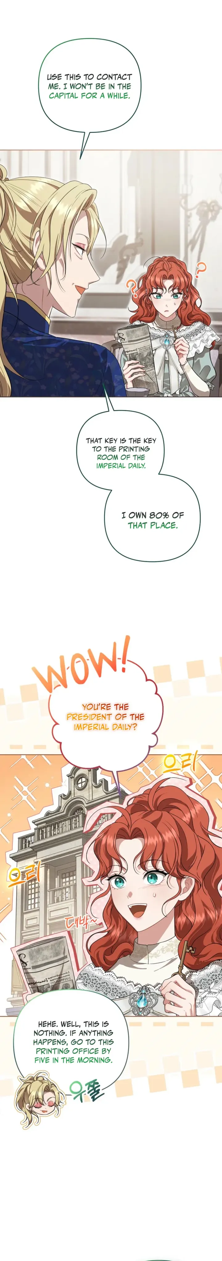 I’ll Save a Decent Family chapter 187 page 3