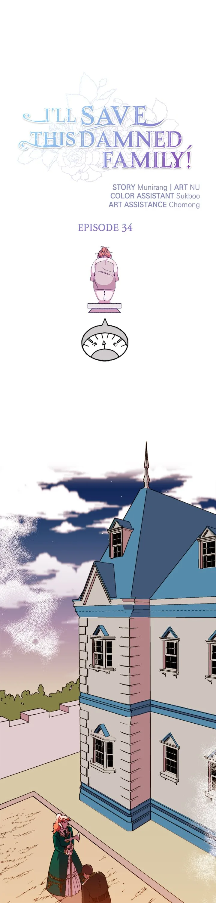 I’ll Save a Decent Family chapter 34 page 1