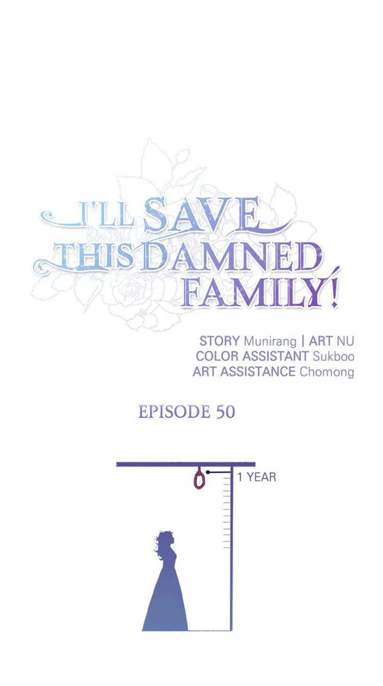 I’ll Save a Decent Family chapter 50.1 page 1