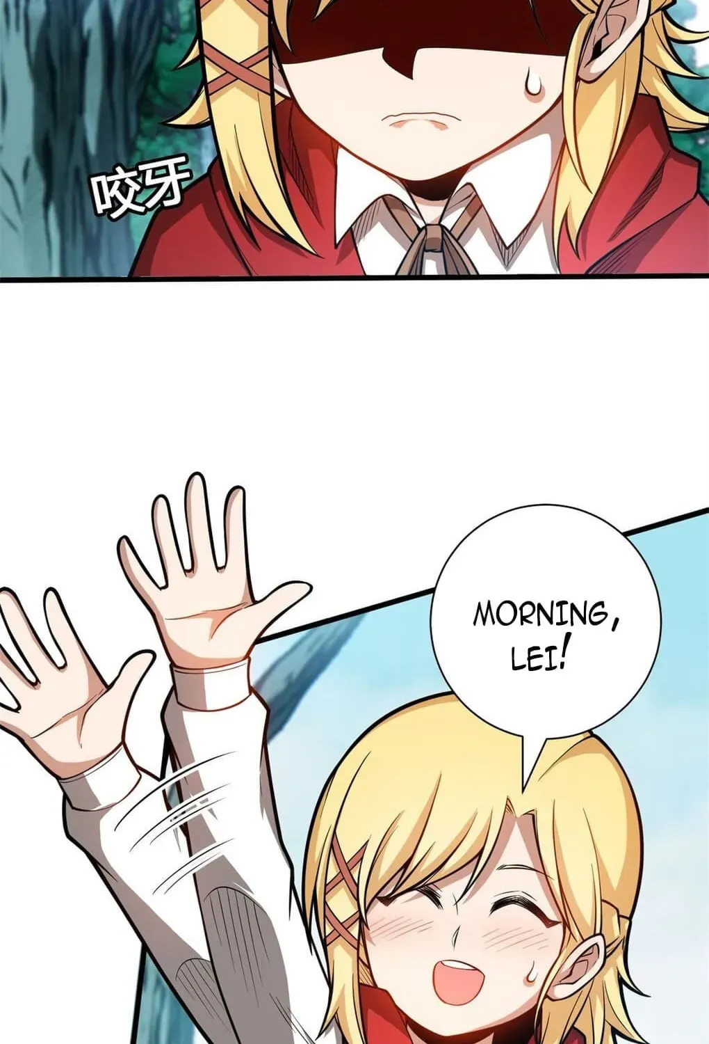 My Dragon System chapter 0.4 page 7
