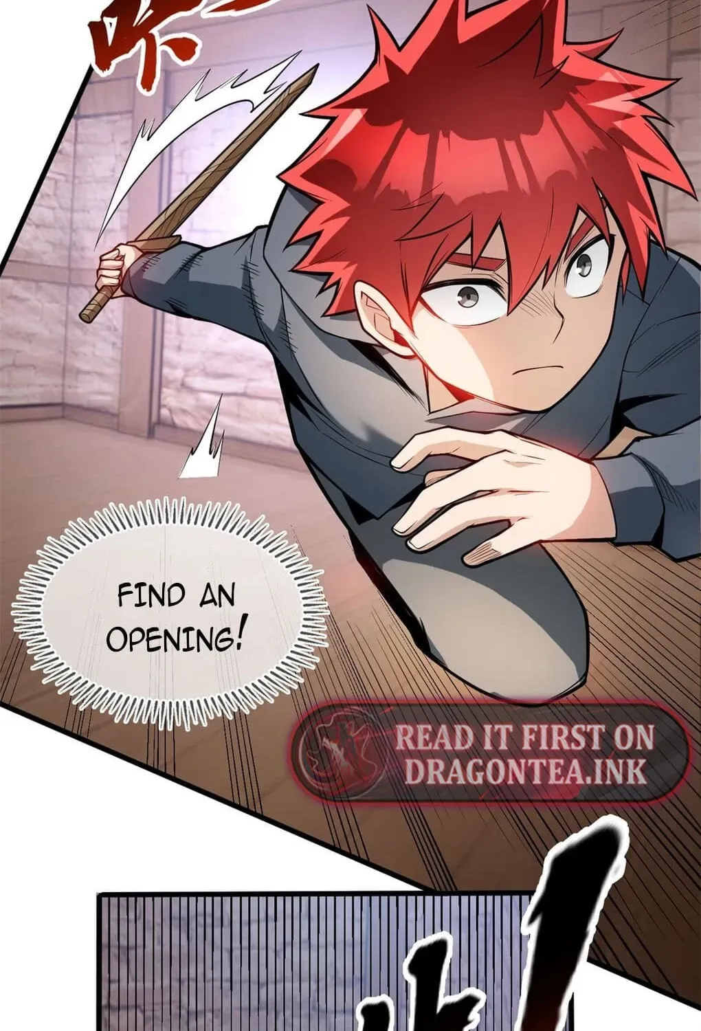 My Dragon System chapter 0 page 57