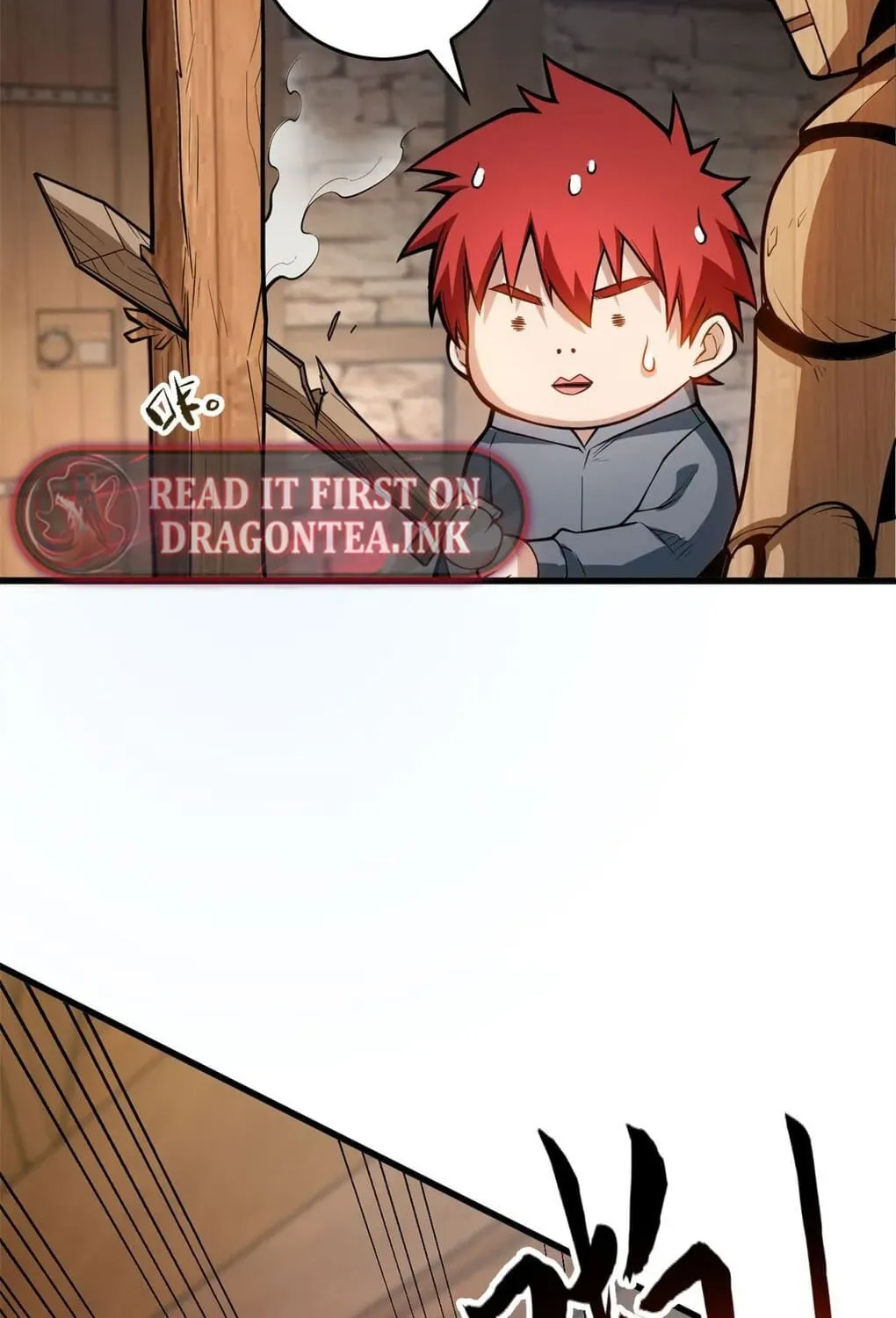 My Dragon System chapter 0 page 64