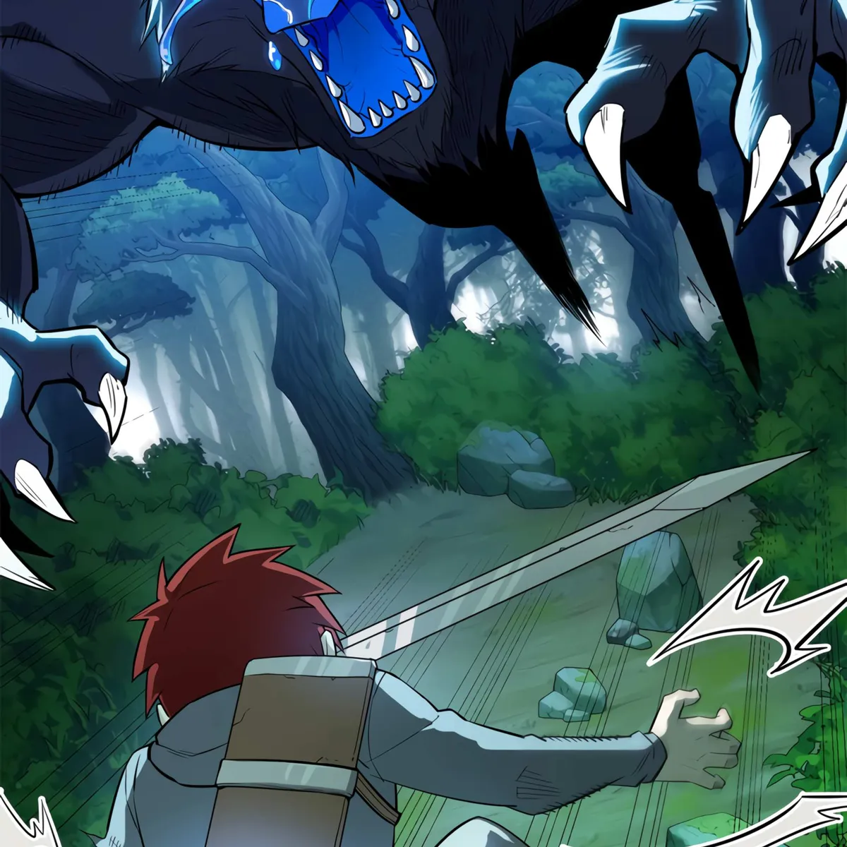 My Dragon System chapter 1 page 14