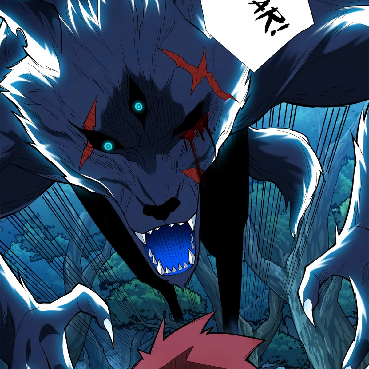 My Dragon System chapter 1 page 25